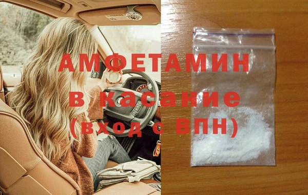 марки nbome Богданович